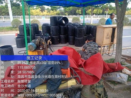 前海街道管道短管置换-管道顶管-炜誉市政