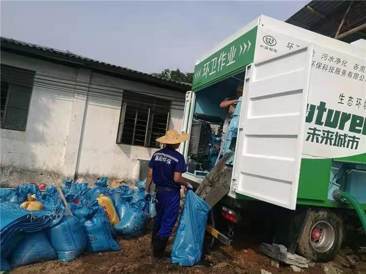 前海街道工业污泥压干处理