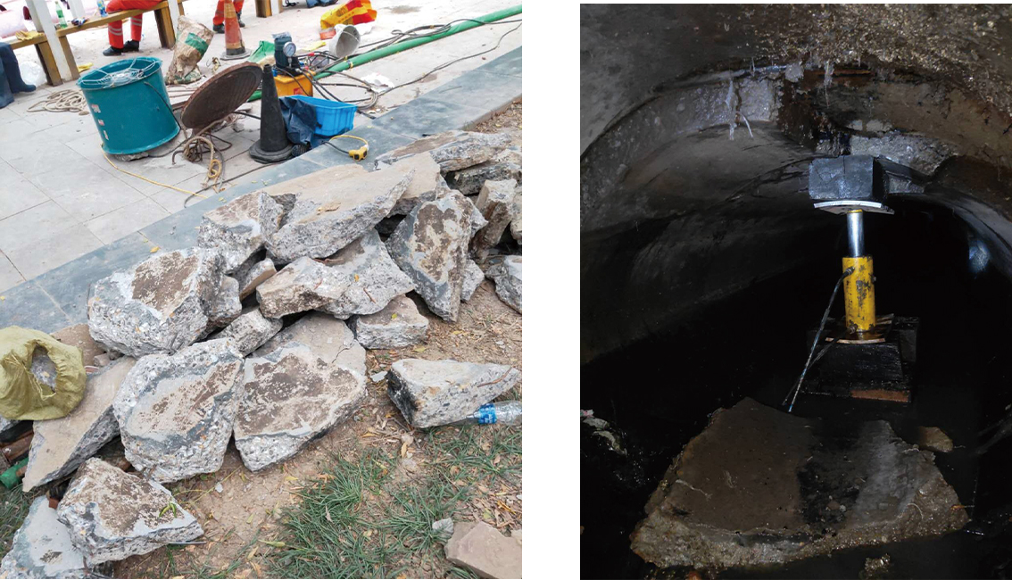 前海街道管道预处理