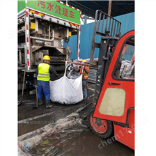 前海街道淤泥固化分离服务
